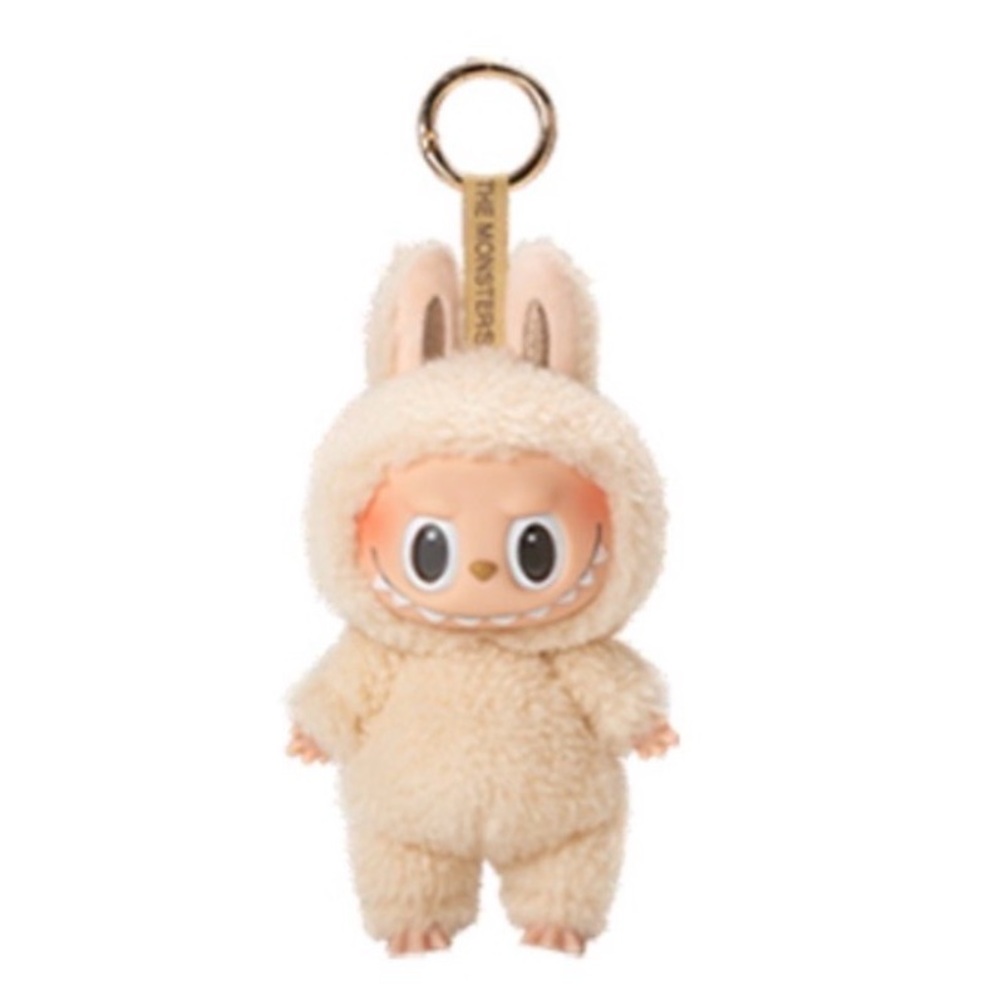NWT Pop Mart Labubu Exciting Macaron - Soy Milk